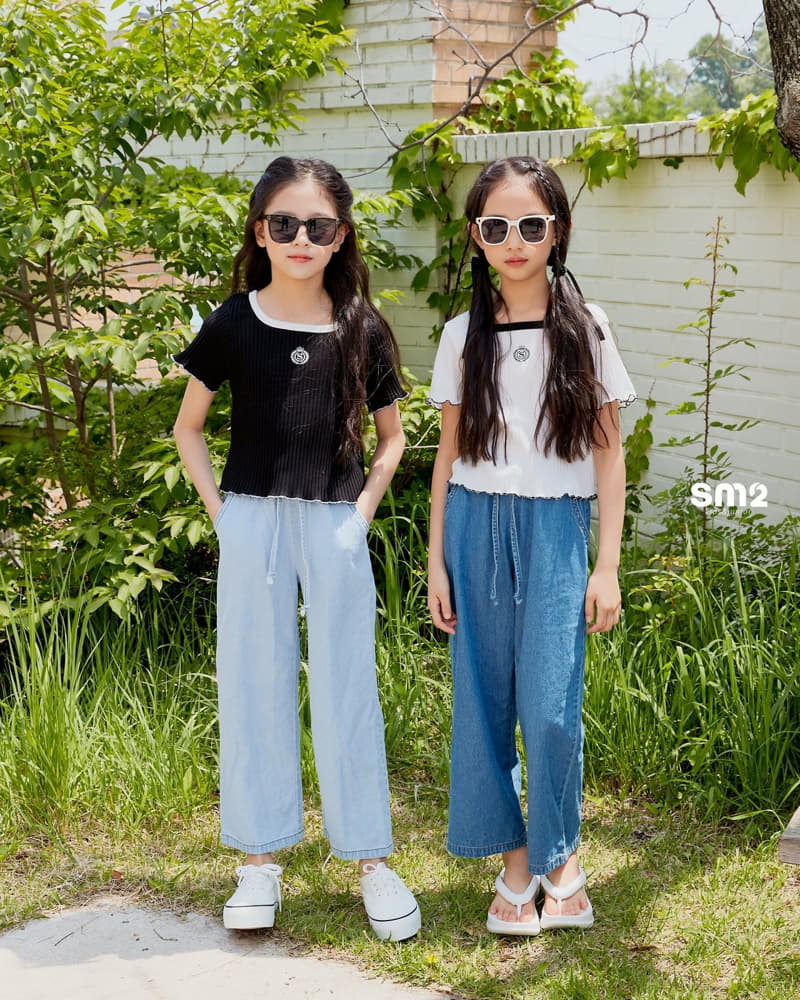 Sm2 - Korean Junior Fashion - #childofig - P12 Ice Jeans