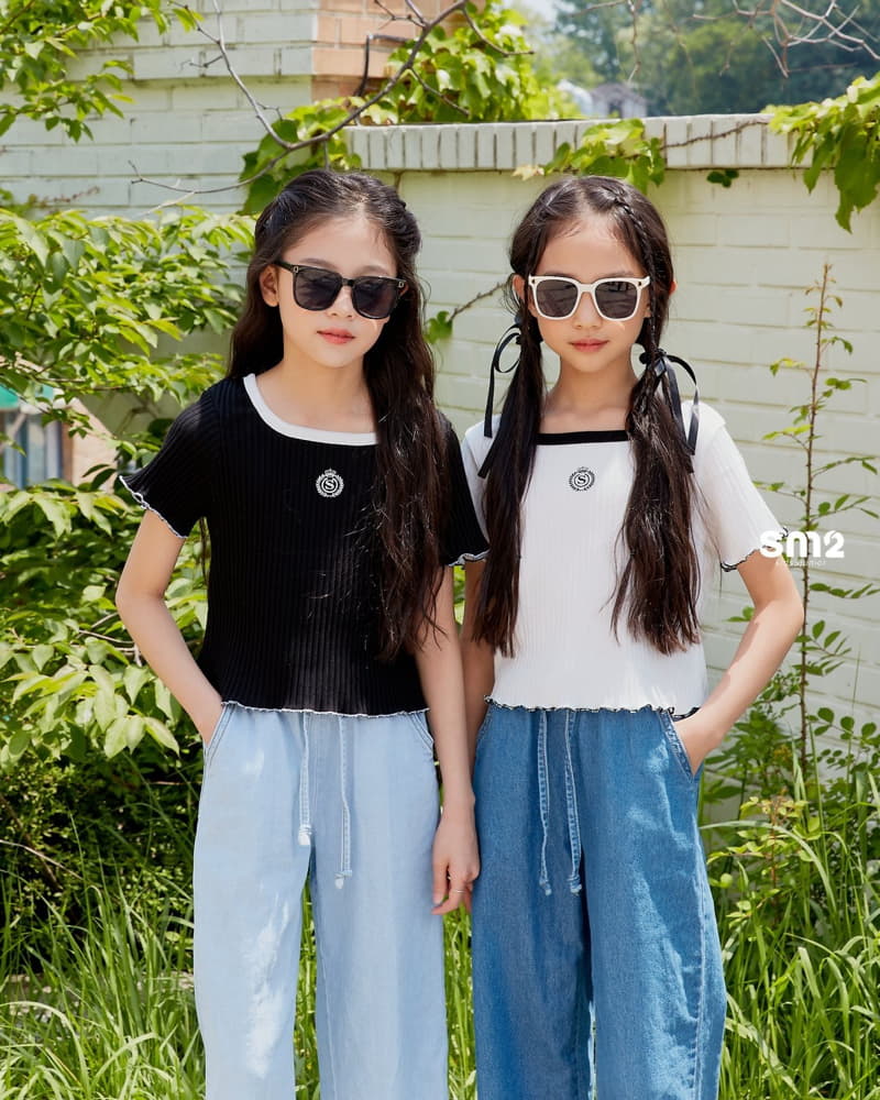 Sm2 - Korean Junior Fashion - #designkidswear - P12 Ice Jeans - 3