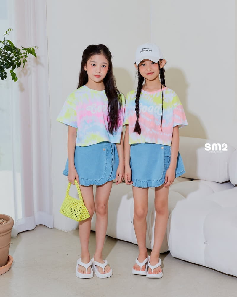 Sm2 - Korean Junior Fashion - #designkidswear - Frill Skirt Shorts - 2