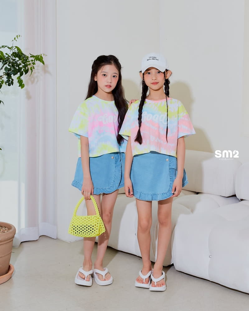 Sm2 - Korean Junior Fashion - #discoveringself - Frill Skirt Shorts - 3