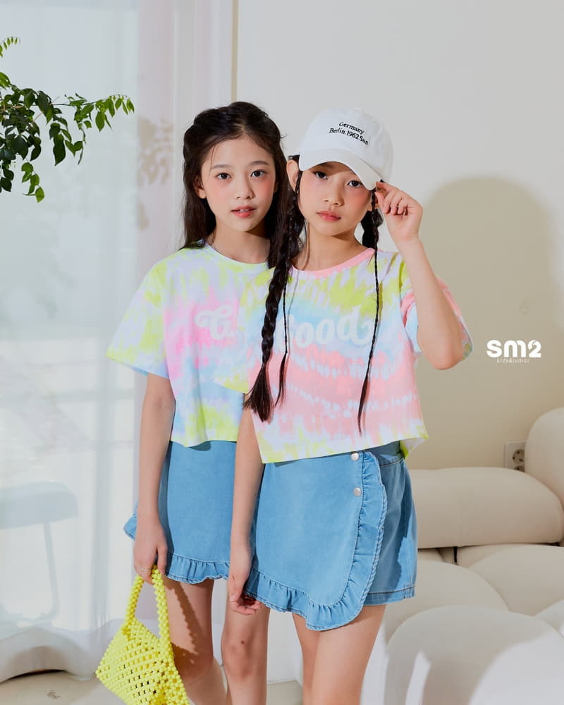 Sm2 - Korean Junior Fashion - #discoveringself - Frill Skirt Shorts - 4