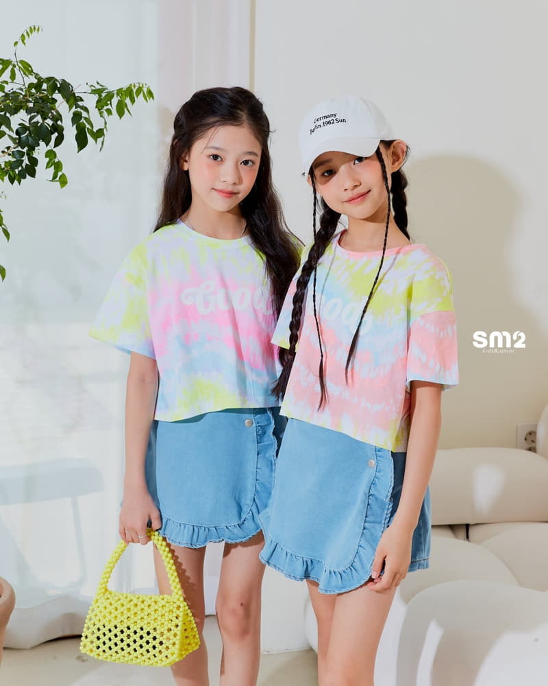 Sm2 - Korean Junior Fashion - #kidsshorts - Frill Skirt Shorts - 5