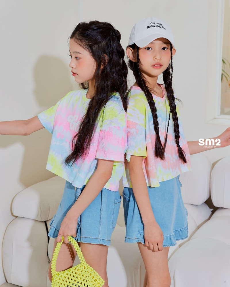 Sm2 - Korean Junior Fashion - #littlefashionista - Frill Skirt Shorts - 9