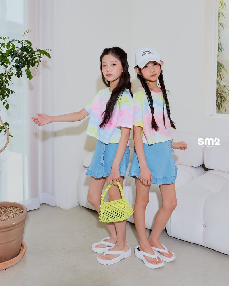 Sm2 - Korean Junior Fashion - #magicofchildhood - Frill Skirt Shorts - 10