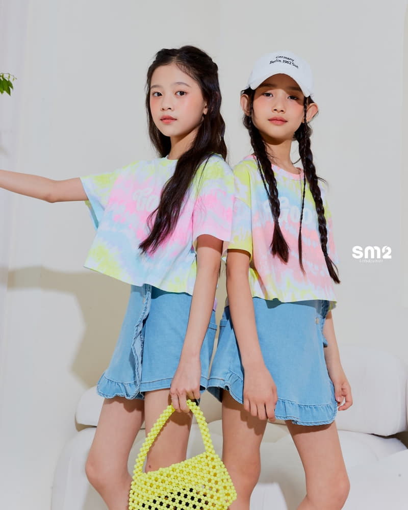 Sm2 - Korean Junior Fashion - #minifashionista - Frill Skirt Shorts - 11