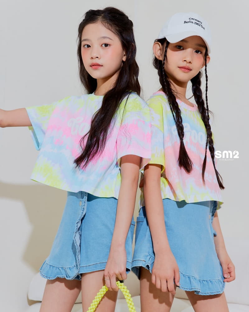 Sm2 - Korean Junior Fashion - #prettylittlegirls - Frill Skirt Shorts - 12