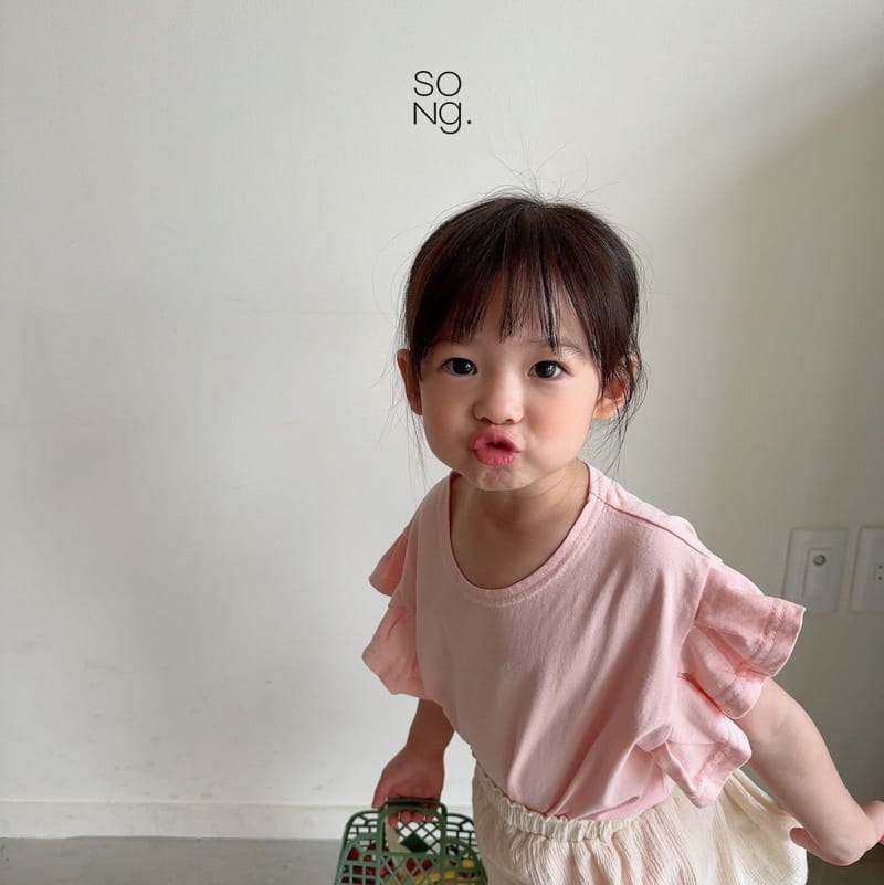 Song - Korean Children Fashion - #childrensboutique - Sleeveless Wrinkle Tee - 11