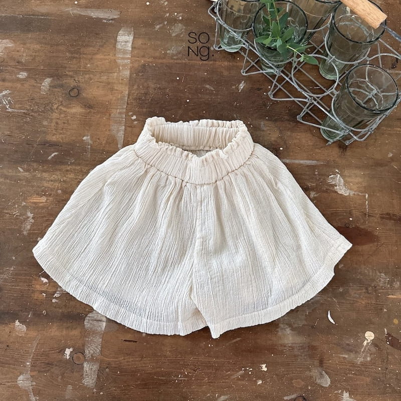 Song - Korean Children Fashion - #kidsshorts - Yoru Skirt Pants - 9