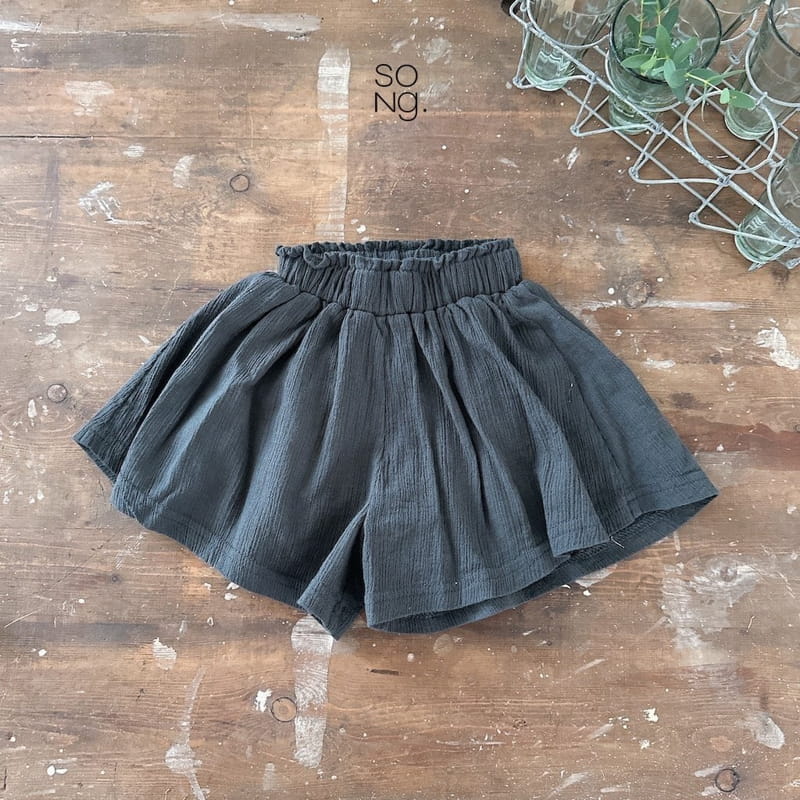 Song - Korean Children Fashion - #minifashionista - Yoru Skirt Pants