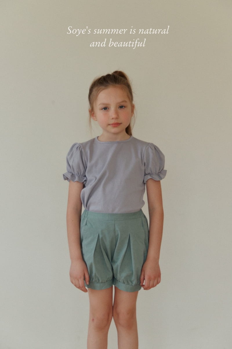 Soye - Korean Children Fashion - #Kfashion4kids - Flum Shorts - 8