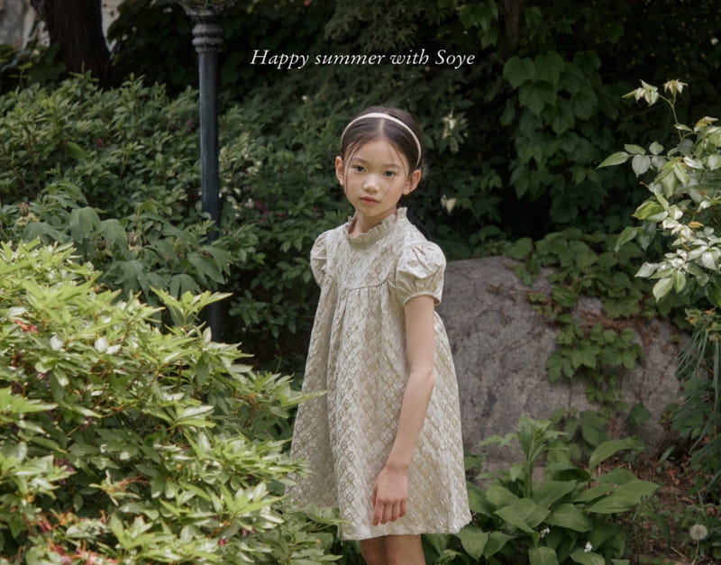 Soye - Korean Children Fashion - #childofig - Jacquard Ribbon Dol One-piece - 5