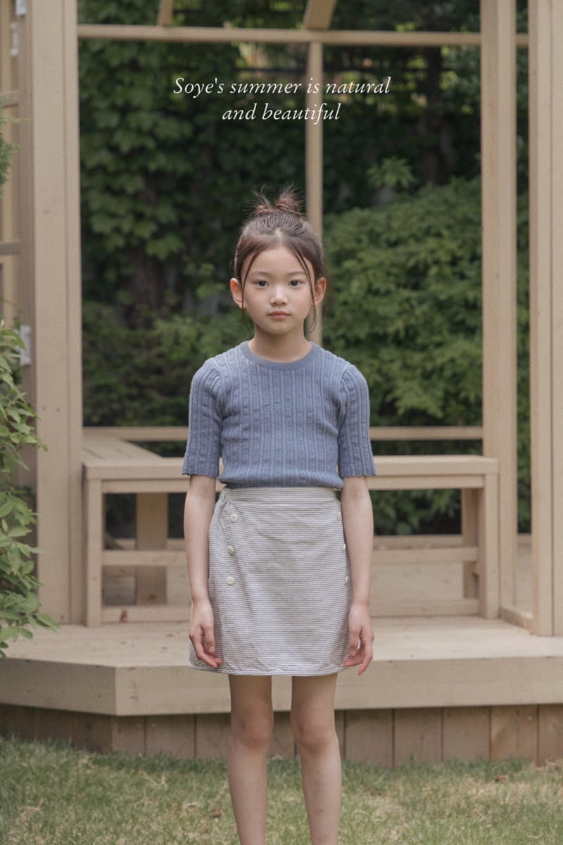 Soye - Korean Children Fashion - #childofig - Button Skirt - 6