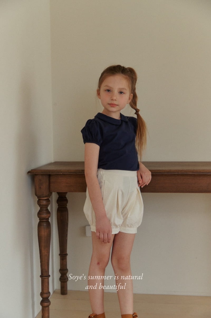 Soye - Korean Children Fashion - #childrensboutique - Flum Shorts