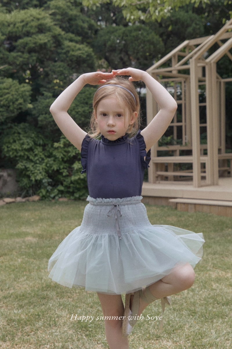 Soye - Korean Children Fashion - #childrensboutique - Smocking Shasha Skirt - 10