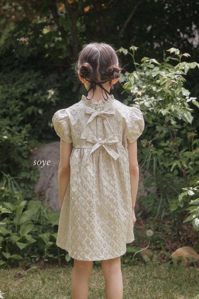 Soye - Korean Children Fashion - #childrensboutique - Jacquard Ribbon Dol One-piece - 6