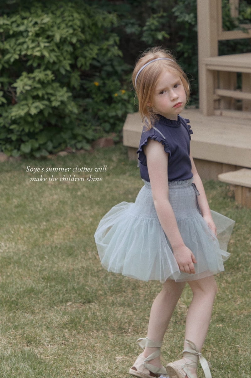 Soye - Korean Children Fashion - #discoveringself - Smocking Shasha Skirt - 12