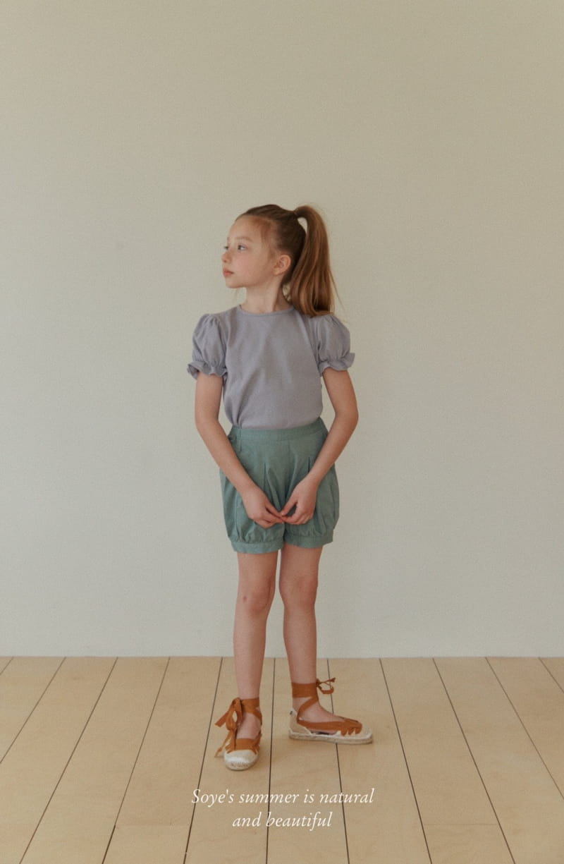 Soye - Korean Children Fashion - #discoveringself - Flum Shorts - 4