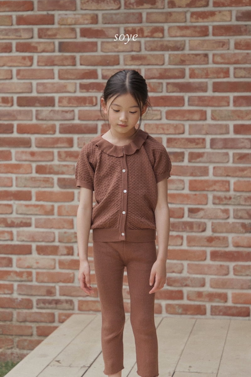 Soye - Korean Children Fashion - #fashionkids - Evan Knit Pants - 6