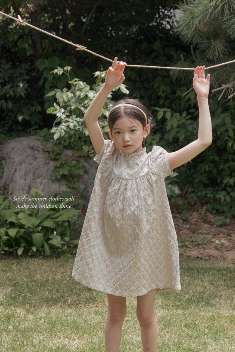 Soye - Korean Children Fashion - #kidsshorts - Jacquard Ribbon Dol One-piece - 10