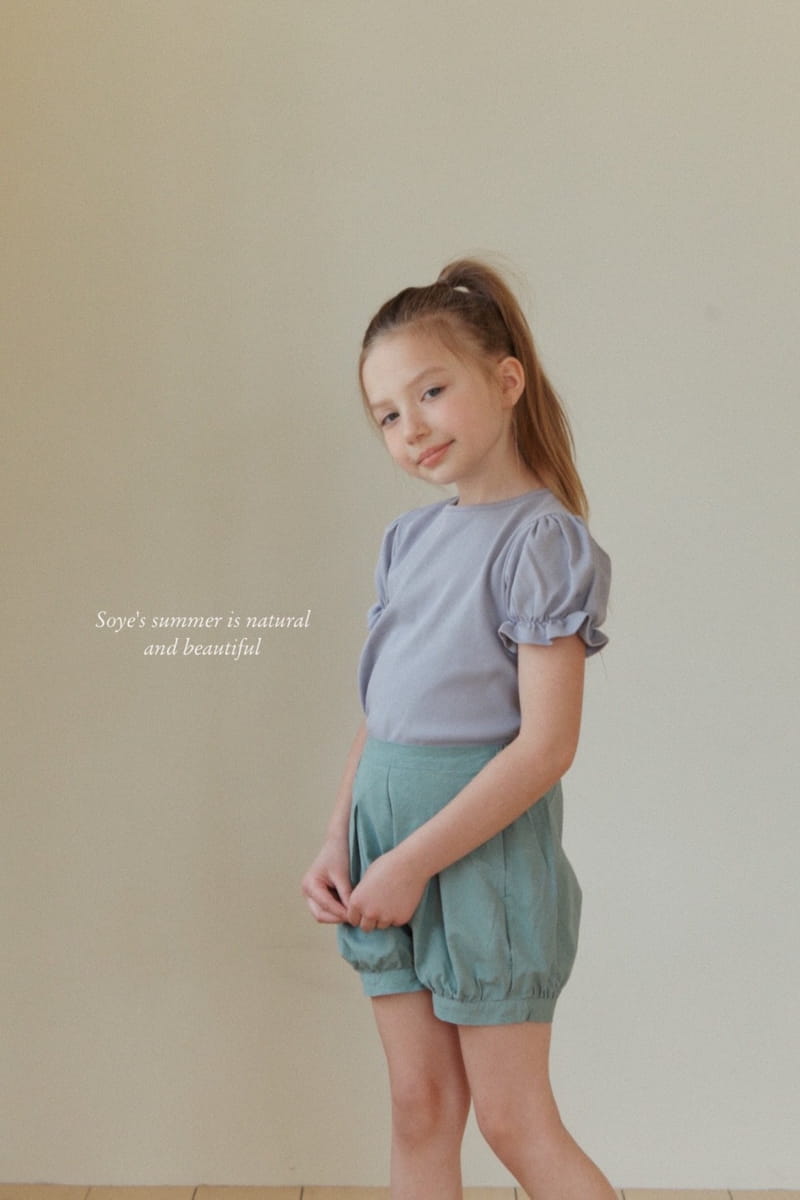 Soye - Korean Children Fashion - #littlefashionista - Flum Shorts - 9