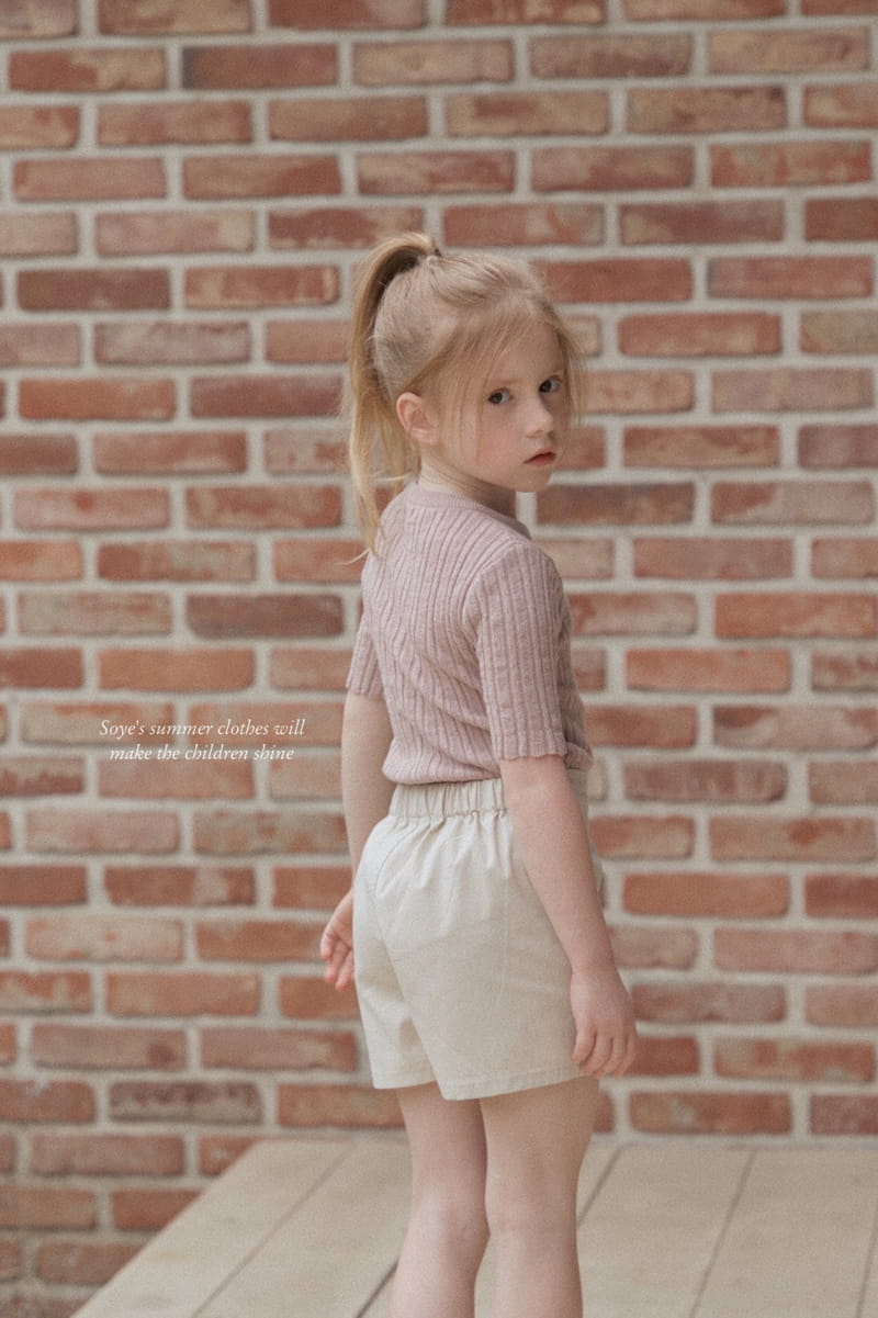 Soye - Korean Children Fashion - #littlefashionista - Marine Button Shorts - 6