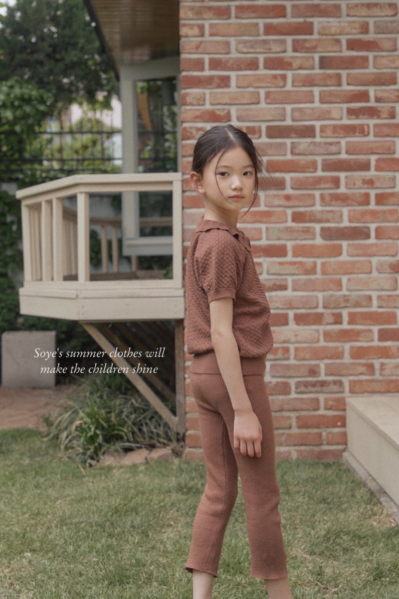 Soye - Korean Children Fashion - #magicofchildhood - Evan Knit Pants - 12