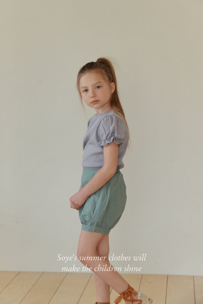 Soye - Korean Children Fashion - #minifashionista - Flum Shorts - 11