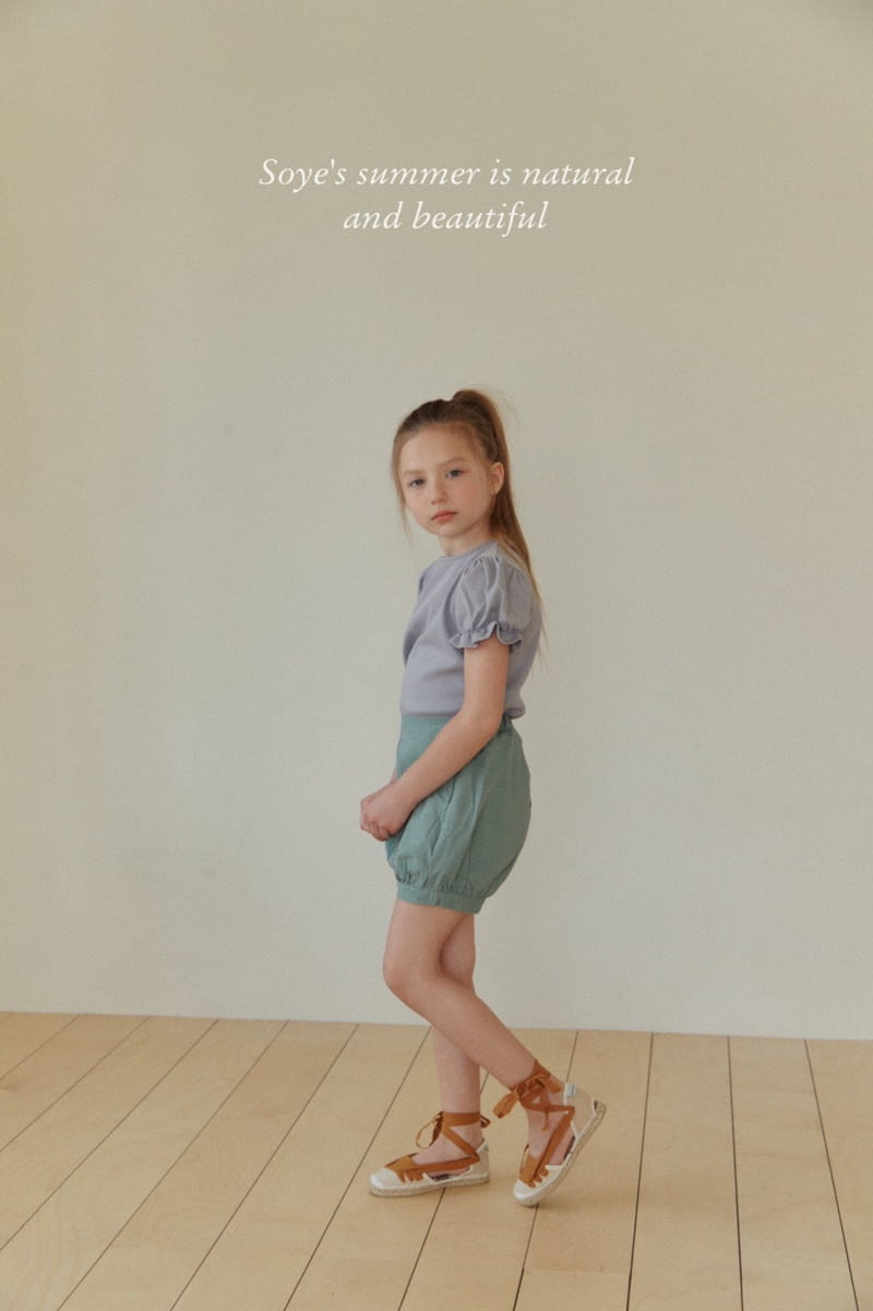 Soye - Korean Children Fashion - #prettylittlegirls - Flum Shorts - 12