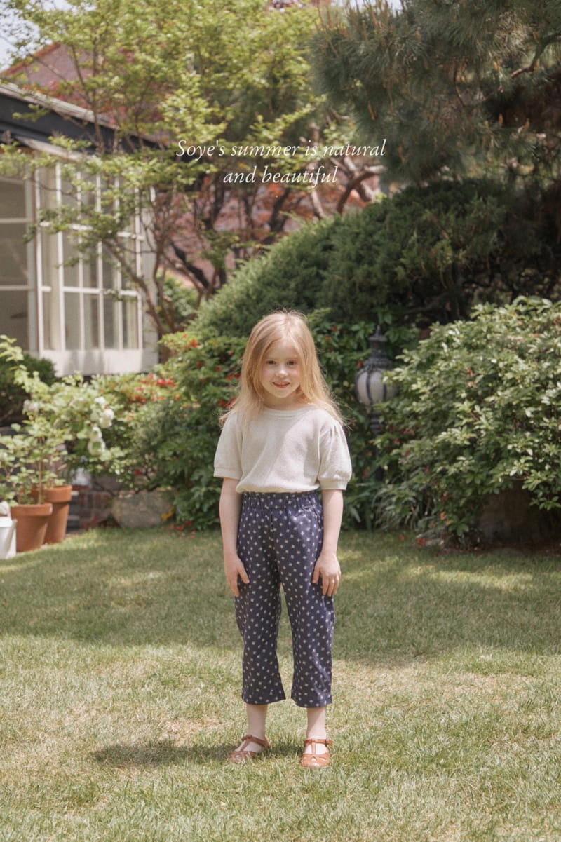 Soye - Korean Children Fashion - #todddlerfashion - Easy Flower Pants - 3