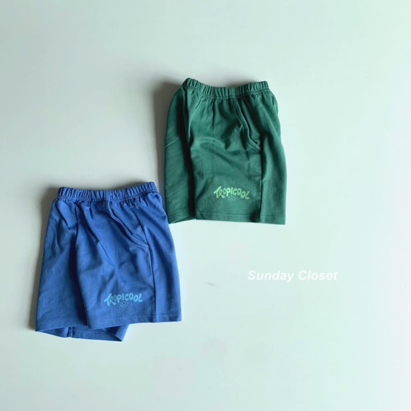 Sunday Closet - Korean Children Fashion - #minifashionista - Cropicol Shorts