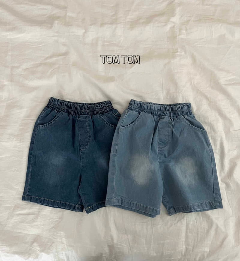 Tom Tom - Korean Children Fashion - #fashionkids - Basic Pants