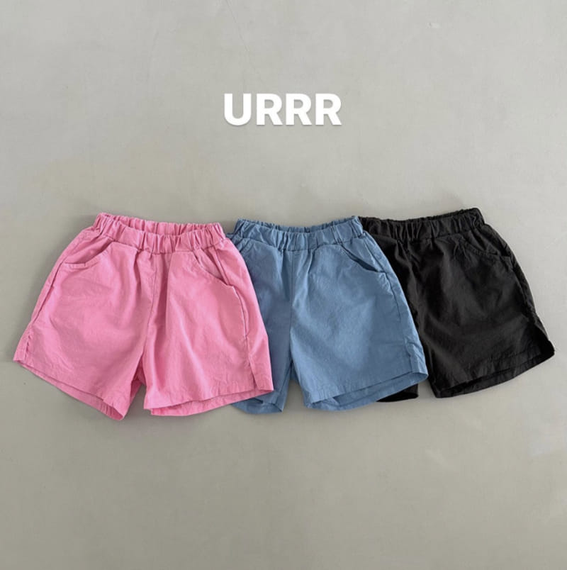 Urrr - Korean Children Fashion - #designkidswear - Downey Pants