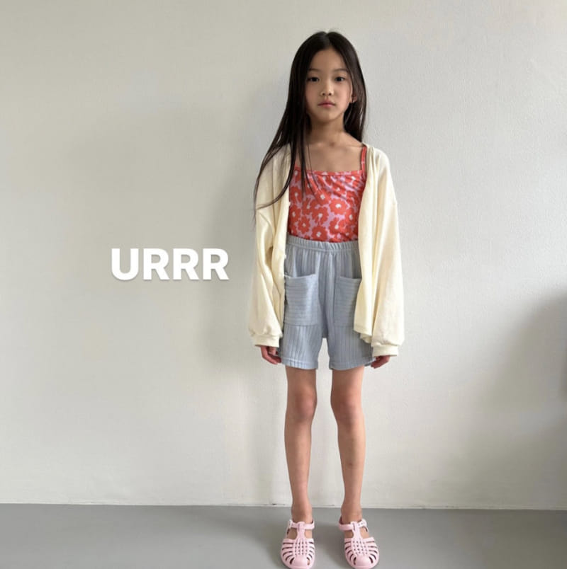 Urrr - Korean Children Fashion - #kidsstore - Ia M Cardigan - 7