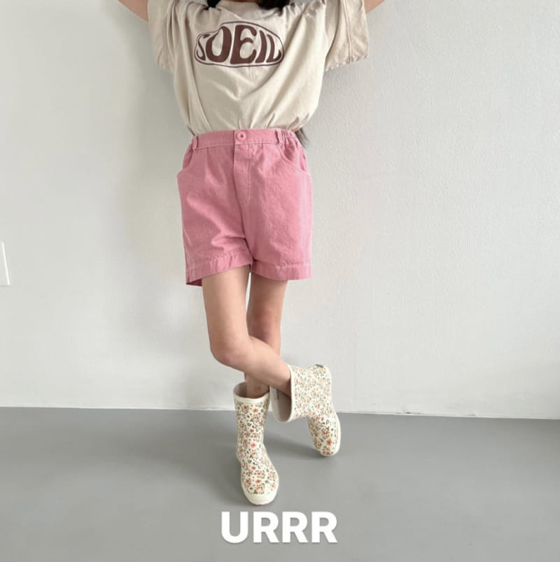 Urrr - Korean Children Fashion - #magicofchildhood - Pigment Pants - 6