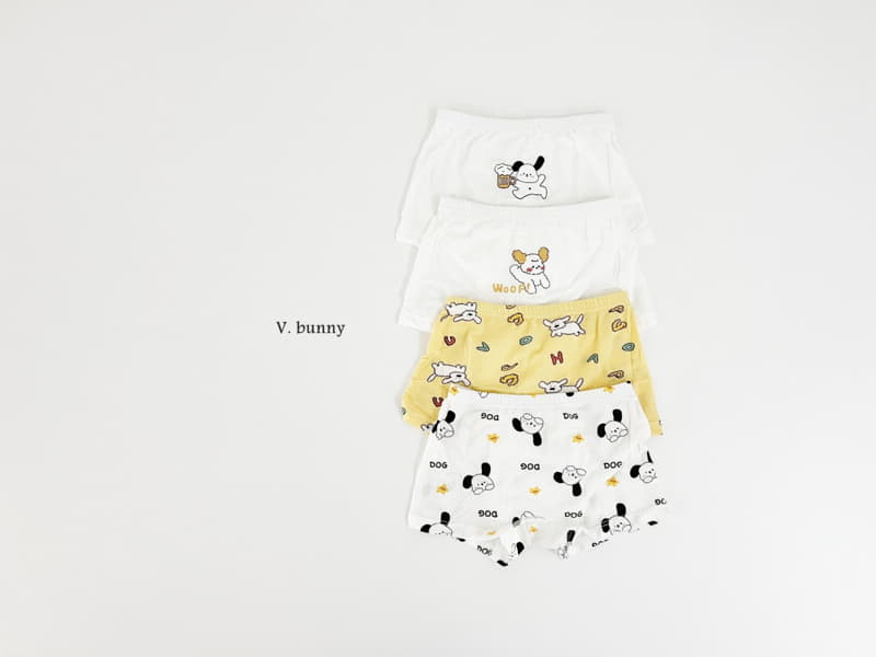 V Bunny - Korean Children Fashion - #Kfashion4kids - White Underwear Set Boy - 8