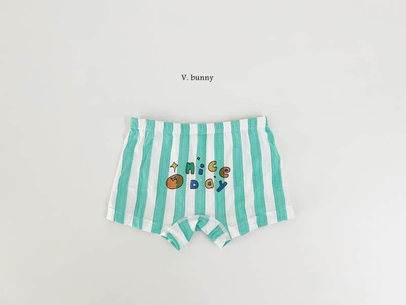 V Bunny - Korean Children Fashion - #kidzfashiontrend - Minino Underwear Set Boy - 4