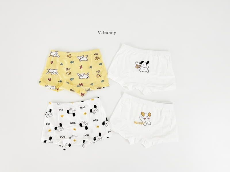 V Bunny - Korean Children Fashion - #designkidswear - White Underwear Set Boy - 2