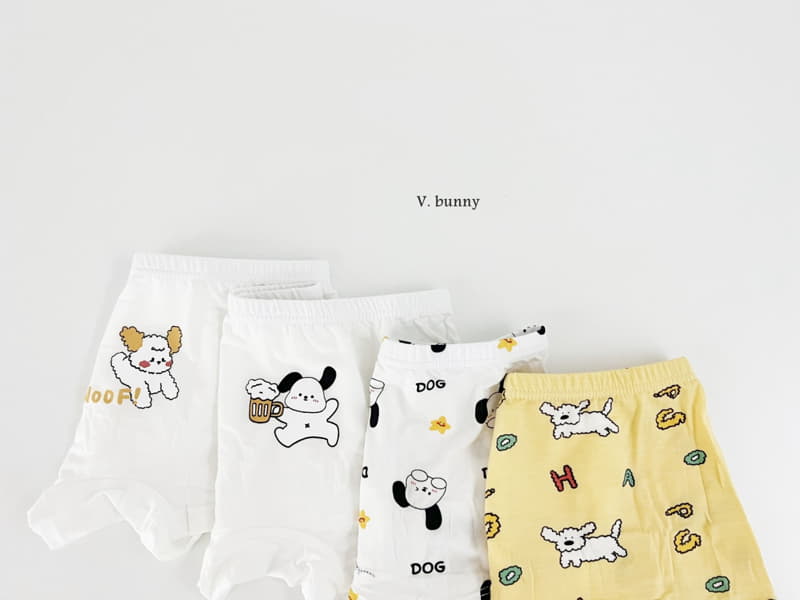 V Bunny - Korean Children Fashion - #discoveringself - White Underwear Set Boy - 3