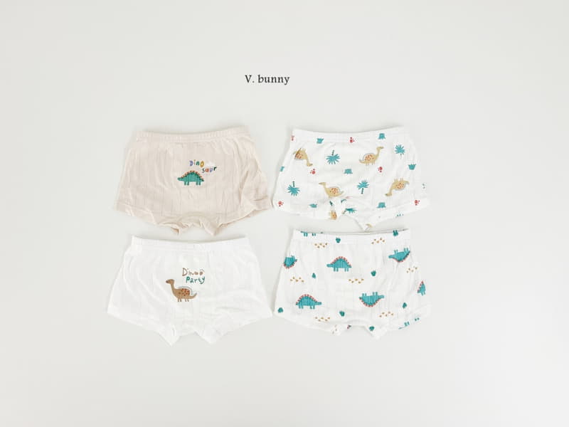 V Bunny - Korean Children Fashion - #fashionkids - Party Dino Underwear Boy