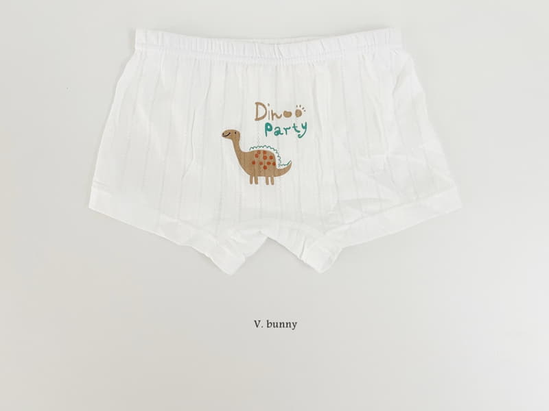 V Bunny - Korean Children Fashion - #kidsstore - Party Dino Underwear Boy - 3