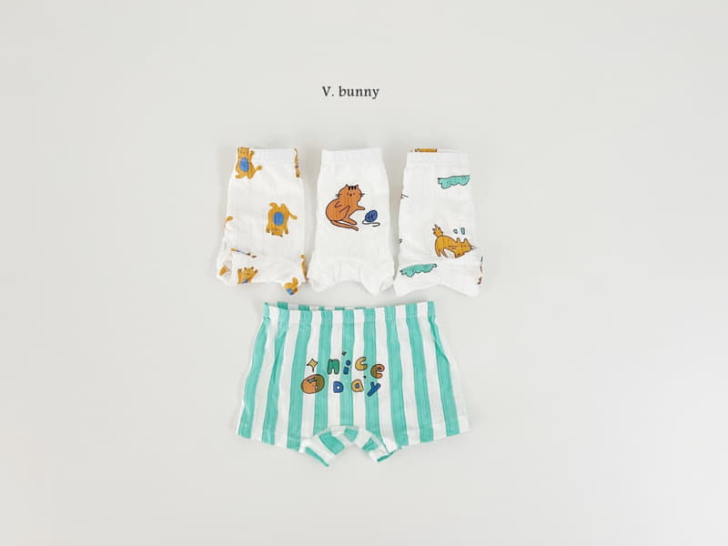 V Bunny - Korean Children Fashion - #kidzfashiontrend - Minino Underwear Set Boy - 3