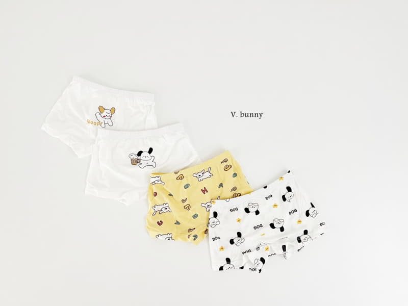 V Bunny - Korean Children Fashion - #littlefashionista - White Underwear Set Boy - 9