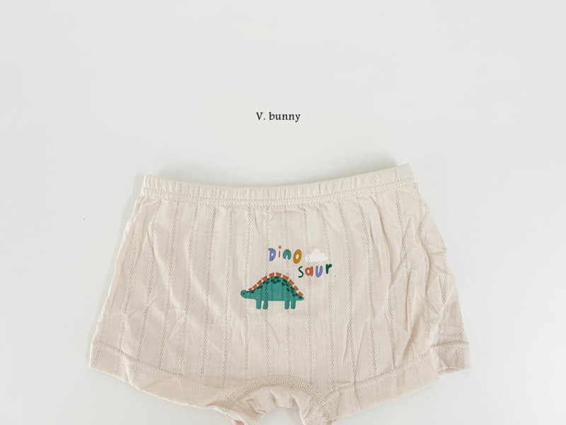 V Bunny - Korean Children Fashion - #littlefashionista - Party Dino Underwear Boy - 6