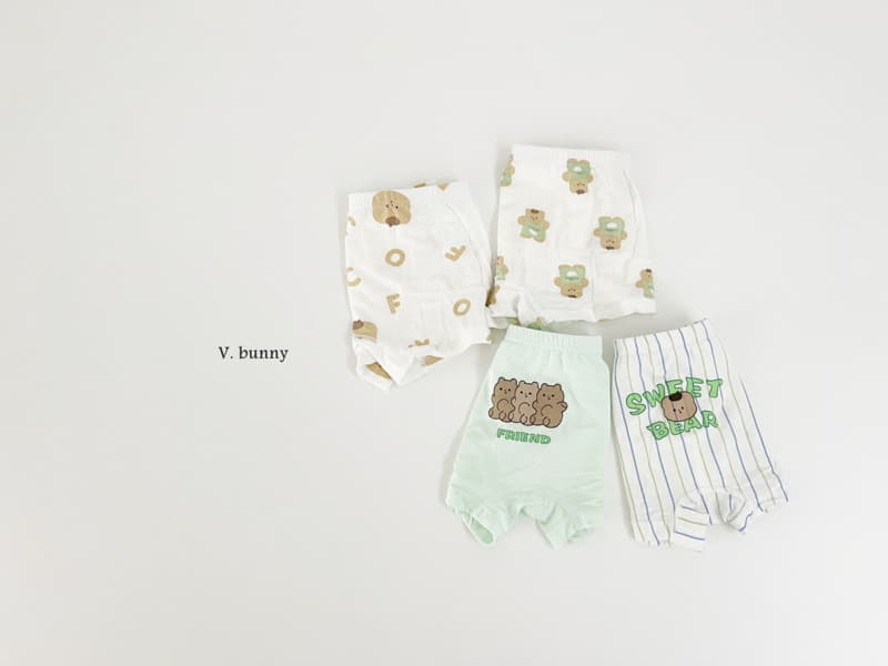 V Bunny - Korean Children Fashion - #littlefashionista - Daldal Bear Underwear Boy - 3