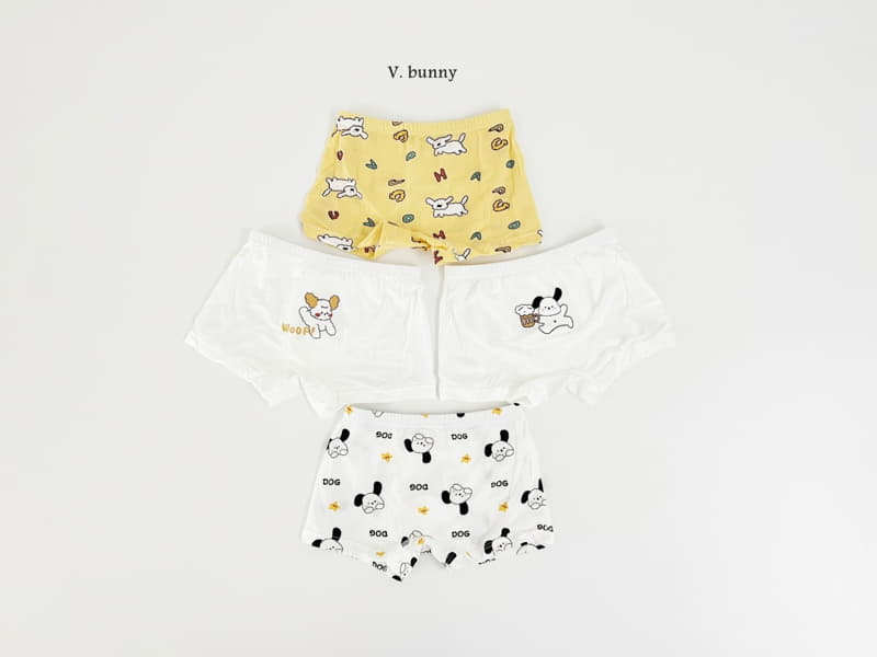 V Bunny - Korean Children Fashion - #magicofchildhood - White Underwear Set Boy - 10