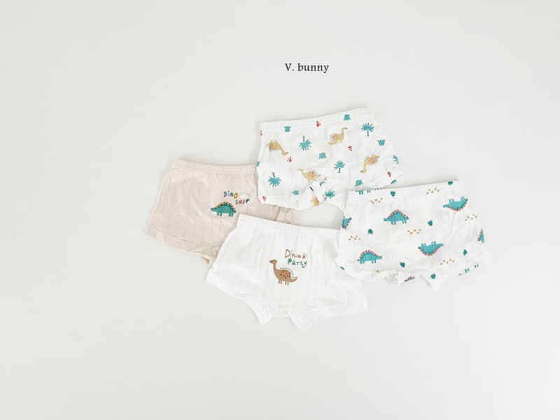 V Bunny - Korean Children Fashion - #magicofchildhood - Party Dino Underwear Boy - 7