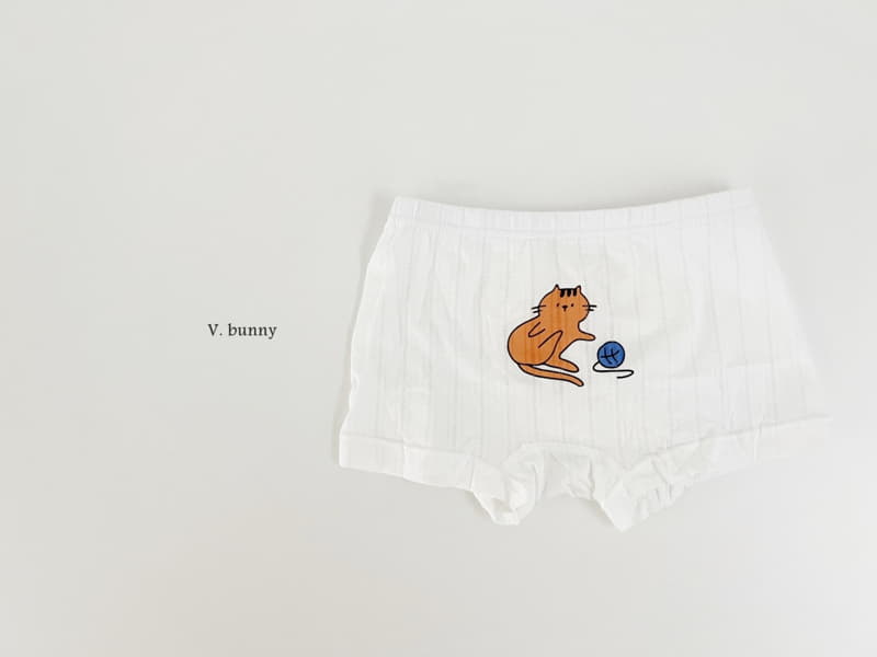 V Bunny - Korean Children Fashion - #magicofchildhood - Minino Underwear Set Boy - 6