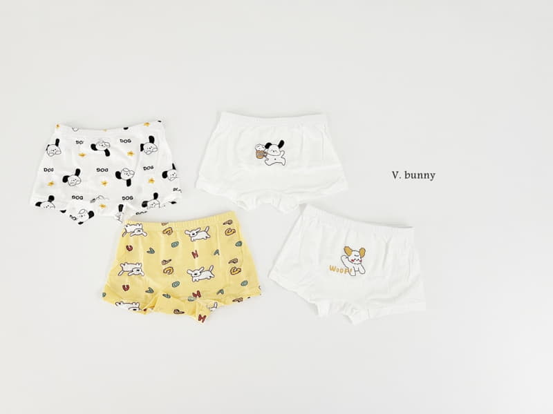 V Bunny - Korean Children Fashion - #minifashionista - White Underwear Set Boy - 11