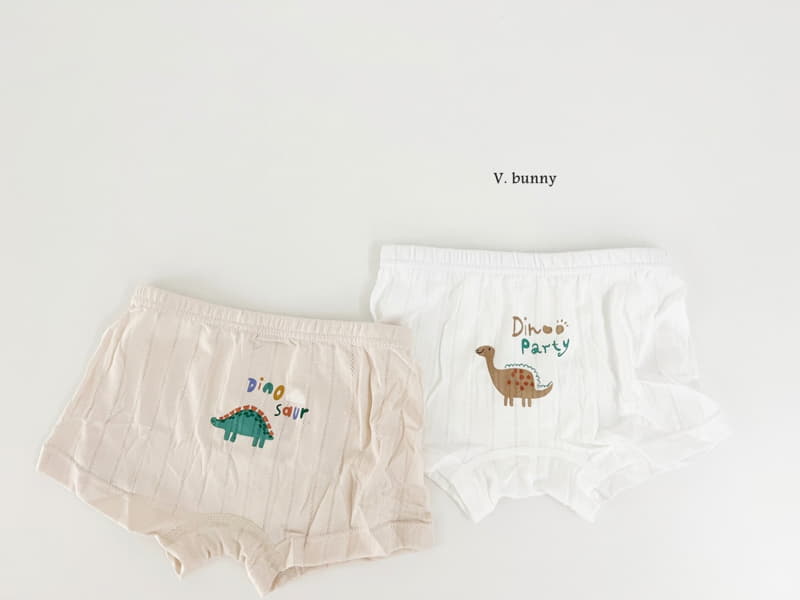 V Bunny - Korean Children Fashion - #minifashionista - Party Dino Underwear Boy - 8