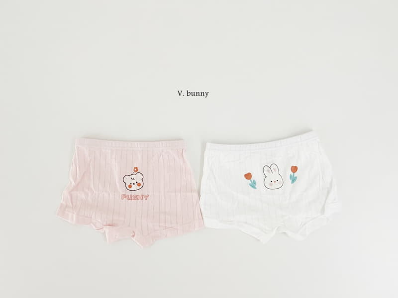 V Bunny - Korean Children Fashion - #todddlerfashion - Push Underwear Set Girl - 11